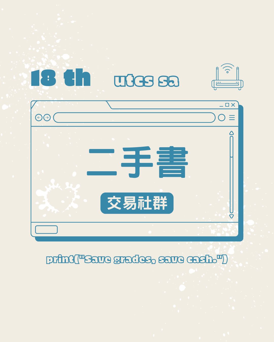 CoverPost